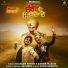 Ashok Mastie, Dilbagh Singh