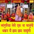 Kirti Singh