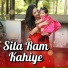 Suprabha KV