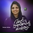 Shahana Fathima
