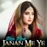 Aliya Khan