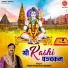 Prem Prakash Dubey