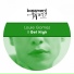 Louie Gomez