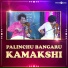 Vid.Mysore Manjunath