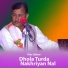Riaz Qaiser