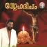 K. J. Yesudas