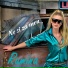 Rumina