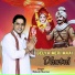 Mukesh Sharma