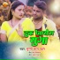Munnilal Pyare