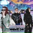 LeY feat. vmorozovva, DragJohn