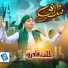 Talha Qadri
