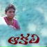 Indrajith Dharavath