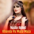 Nazia Iqbal
