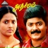 Ilaiyaraaja, K.S. Chithra