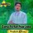 Wahab Khan