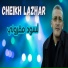 Cheikh Lazhar