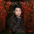 Ngọc Ngữ