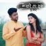 Sonam Prajapati, Sushma Rao