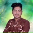 Adeel Meher
