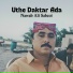 Nawab Ali Sabzoi