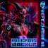 Inerpois, Backup