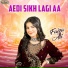 Faiza Ali