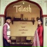 Ashar Ft. Drishhty Talwar
