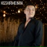 Erkin Eskendir