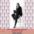 Sanem Aydın