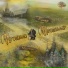 Пропилли Пропеллер