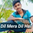 Samrat Naskar