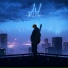 AILUN