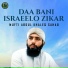 Mufti Abdul Khaleq Sahab