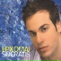 Socratis