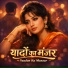 Aman Yadav, Namita Samantha