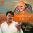 Rakesh Kumar Sharma