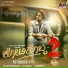 Kiccha Sudeep, Shashaa Tirupathi, MC Rude