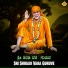 K S Surekha