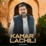 Foji Ram Naresh