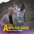 Arıkan Arık