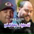 Cheb Lotfi feat. Manini Sahar
