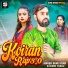 Sonu Sitam feat. Nidhi Yadav