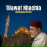 Mustapha Gharbi