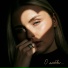 Катя Елисеева