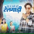 Vesat Patel