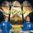 Nazeer Ejaz Faridi