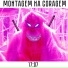 17:07