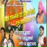 Prakash Nanvare