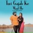 Kewal Jangde