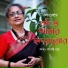 Basabi Dutta